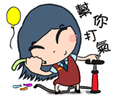 Office sticker #5911923