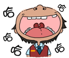 Office sticker #5911925