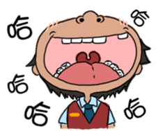 Office sticker #5911925