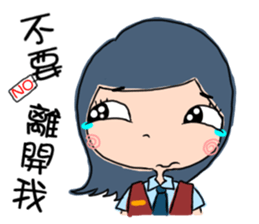 Office sticker #5911930