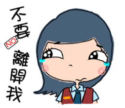 Office sticker #5911930