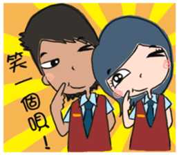 Office sticker #5911935