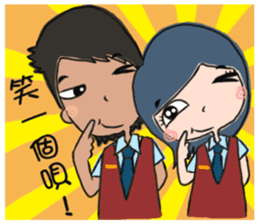 Office sticker #5911935