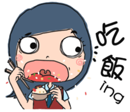 Office sticker #5911936