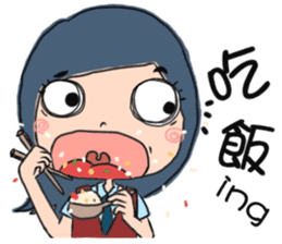 Office sticker #5911936