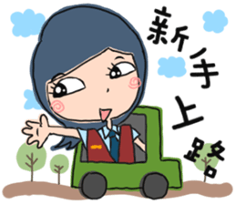 Office sticker #5911937