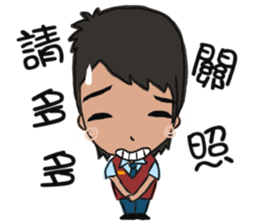 Office sticker #5911938