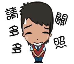 Office sticker #5911938