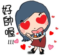 Office sticker #5911941