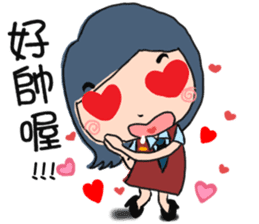 Office sticker #5911941