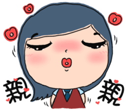 Office sticker #5911943