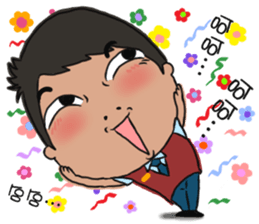 Office sticker #5911944