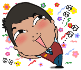 Office sticker #5911944