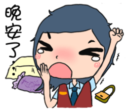 Office sticker #5911946