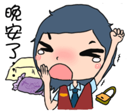 Office sticker #5911946