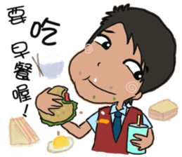 Office sticker #5911950