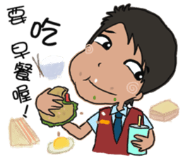 Office sticker #5911950