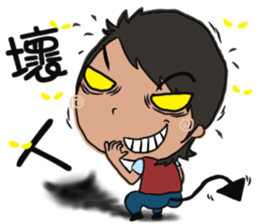 Office sticker #5911951