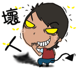 Office sticker #5911951