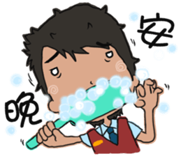 Office sticker #5911955