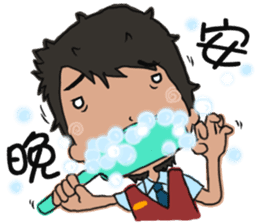 Office sticker #5911955