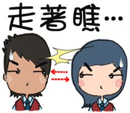 Office sticker #5911956