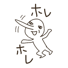 The boy that a nose is sharp.