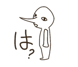 The boy that a nose is sharp. sticker #5912161