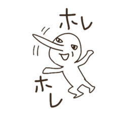 The boy that a nose is sharp. sticker #5912165