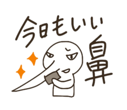 The boy that a nose is sharp. sticker #5912167