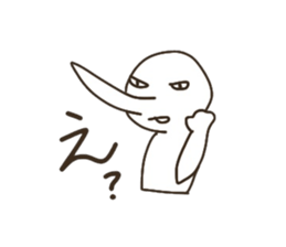 The boy that a nose is sharp. sticker #5912173