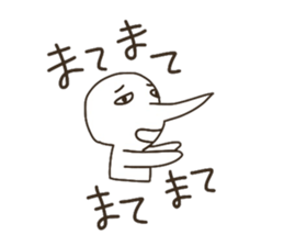 The boy that a nose is sharp. sticker #5912192