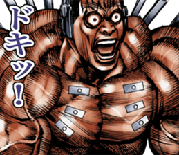 Gekiga life sticker #5912404