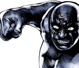 Gekiga life sticker #5912413