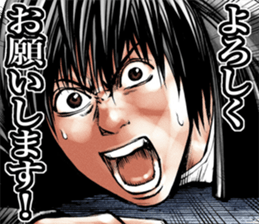 Gekiga life sticker #5912415