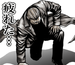 Gekiga life sticker #5912436