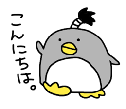 Topknot Penguin(Japanese style)2nd sticker #5912641