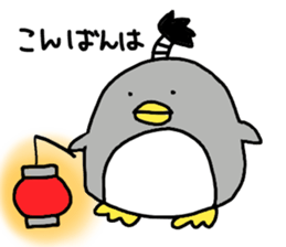 Topknot Penguin(Japanese style)2nd sticker #5912642
