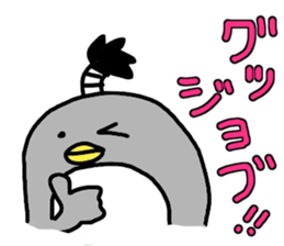 Topknot Penguin(Japanese style)2nd sticker #5912646
