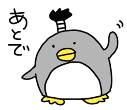 Topknot Penguin(Japanese style)2nd sticker #5912663