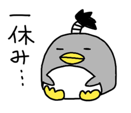 Topknot Penguin(Japanese style)2nd sticker #5912670