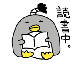 Topknot Penguin(Japanese style)2nd sticker #5912672