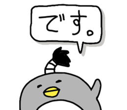 Topknot Penguin(Japanese style)2nd sticker #5912673