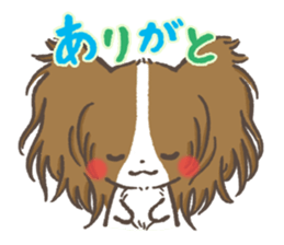 mild-Papillon sticker #5912805