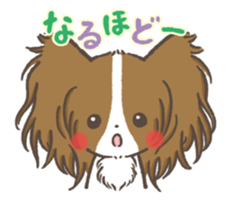 mild-Papillon sticker #5912814