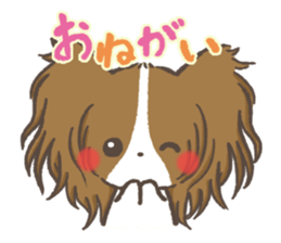 mild-Papillon sticker #5912826