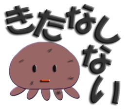 Southern valve colorful jellyfish sticker #5912847