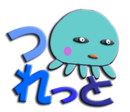 Southern valve colorful jellyfish sticker #5912858