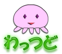 Southern valve colorful jellyfish sticker #5912866