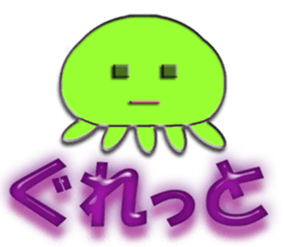 Southern valve colorful jellyfish sticker #5912867